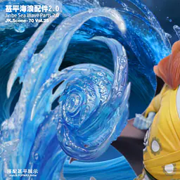 JacksDo - Sea Wave Accessories 6