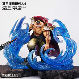 JacksDo - Sea Wave Accessories 8