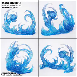 JacksDo - Sea Wave Accessories 10