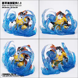 JacksDo - Sea Wave Accessories 9