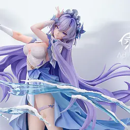AD Alyn - Cantarella 2