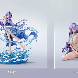 AD Alyn - Cantarella 6