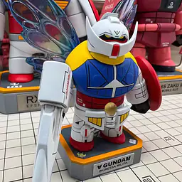 Bei Cai Bei Cai - Turn A Gundam 1