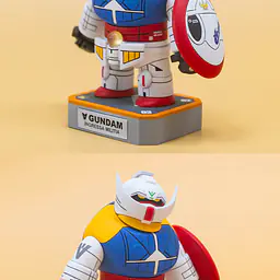 Bei Cai Bei Cai - Turn A Gundam 9