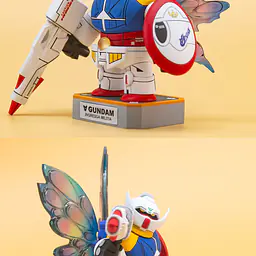 Bei Cai Bei Cai - Turn A Gundam 8