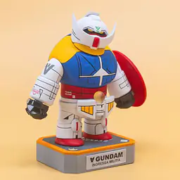 Bei Cai Bei Cai - Turn A Gundam 6