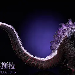 Hard Shell - Atomic Breath Godzilla 7