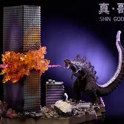 Hard Shell - Atomic Breath Godzilla 9