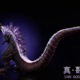 Hard Shell - Atomic Breath Godzilla 12