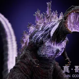 Hard Shell - Atomic Breath Godzilla 5