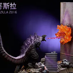 Hard Shell - Atomic Breath Godzilla 16