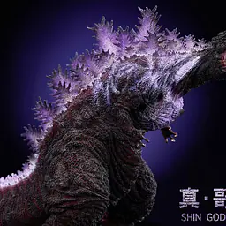 Hard Shell - Atomic Breath Godzilla 15