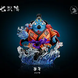 MDS - Jinbe 1