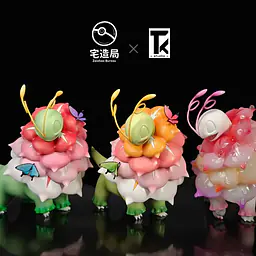 Zaizhao Bureau - Mega Meganium 6