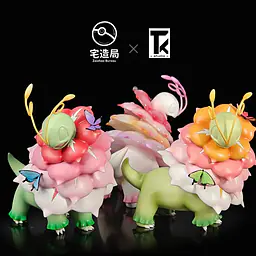 Zaizhao Bureau - Mega Meganium 9