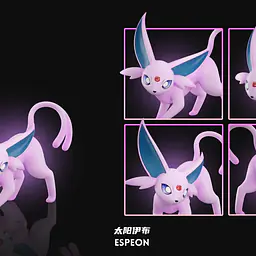 Ling Xi Gong Fang - Espeon 5