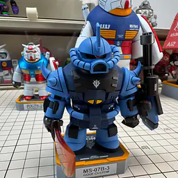 M Gong Jiang Shu Shu - MS-07B Gouf 2