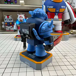 M Gong Jiang Shu Shu - MS-07B Gouf 3