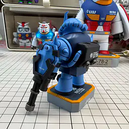 M Gong Jiang Shu Shu - MS-07B Gouf 5