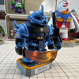M Gong Jiang Shu Shu - MS-07B Gouf 6