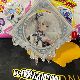 Heart - Bronya 11