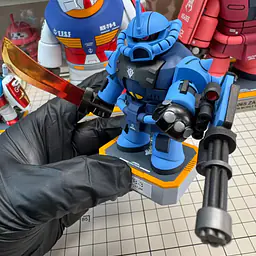 M Gong Jiang Shu Shu - MS-07B Gouf 1