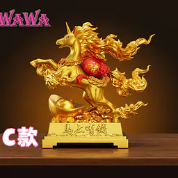 WAWA - Rapidash 3