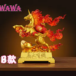 WAWA - Rapidash 2