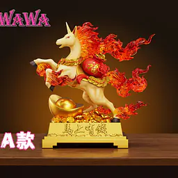 WAWA - Rapidash 1