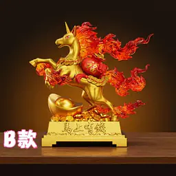 WAWA - Rapidash 10