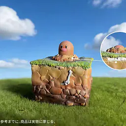 JC - Diglett and Dugtrio 2