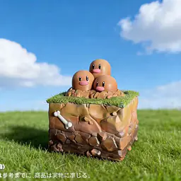 JC - Diglett and Dugtrio 3