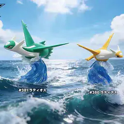 Kuai Le Wu - Latios and Latias 2