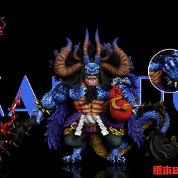 A+ - Kaido 2