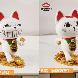 Art Otaku Home - Turbo Granny 8