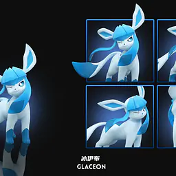 Ling Xi Gong Fang - Glaceon 6