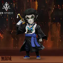 V8 - Kaigaku 1