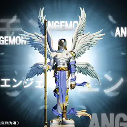 IK - Angemon 1