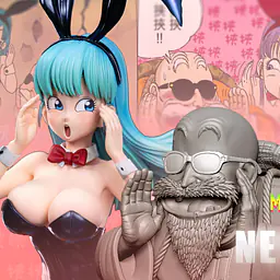Master - Bulma 12