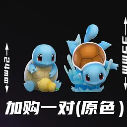 Wonder - Blastoise 6