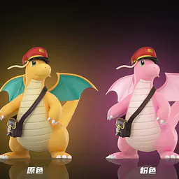 Wonder - Dragonite 4