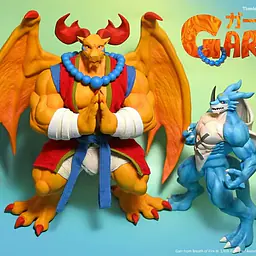 Shibadon - Garr 6