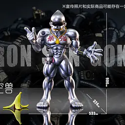 Genesis - MetalEtemon 4