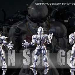 Genesis - MetalEtemon 3