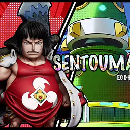 YZ - Sentomaru 1