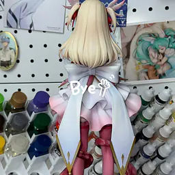 Fix Cast - Illyasviel von Einzbern 2