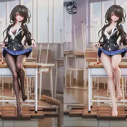 Hui Man - Kurumi 7