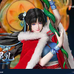 Light Year - Zhao Ling'er 3