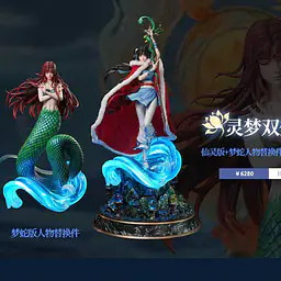Light Year - Zhao Ling'er 2