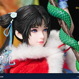 Light Year - Zhao Ling'er 5